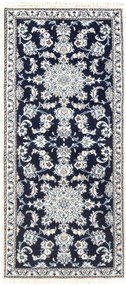 Nain Tappeto 200x80 Blu (Iran) Annodato A Mano