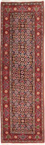 Sandjan Tappeto persiano 190 x 60 (Iran) Annodato A Mano
