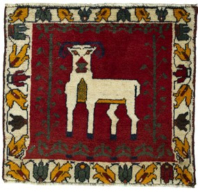Shiraz Tappeto 70 x 60 Rosso (Iran) Annodato A Mano