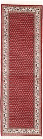 Mir Tappeto 250x80 (Indian) Annodato A Mano