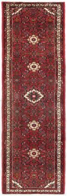 Hamedan Tappeto 80 x 290 (Iran) Annodato A Mano