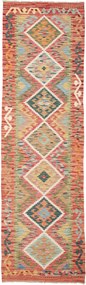 Kilim Tappeto orientale 80x250 (Pakistan) Tessuto A Mano