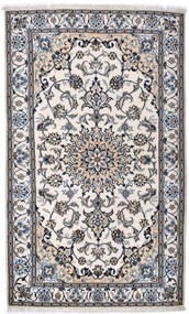 Nain Tappeto 200x120 Beige (Iran) Annodato A Mano