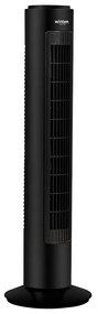 Ventilatore Verticale Con 3 Velocità 50w