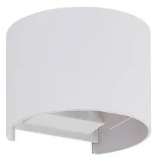 Nivar Round LED Applique da Esterno White - Lindby