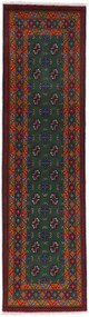 Afghan Tappeto 300x80 (Afghanistan) Annodato A Mano