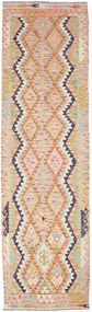 Kilim Tappeto 300x90 (Pakistan) Tessuto A Mano