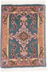 Tabriz Tappeto 30 x 40 (Iran) Annodato A Mano