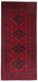 Afghan Tappeto orientale 80x180 (Afghanistan) Annodato A Mano