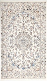 Nain Tappeto persiano 210 x 130 Beige (Iran) Annodato A Mano