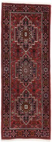 Gholtogh Tappeto persiano 60 x 170 (Iran) Annodato A Mano