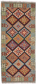 Kilim Tappeto 200 x 80 (Afghanistan) Tessuto A Mano