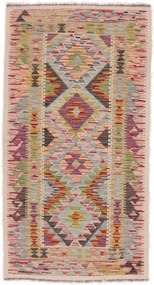 Kilim Tappeto orientale 150 x 80 (Afghanistan) Tessuto A Mano