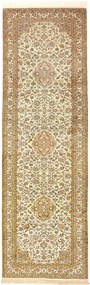 Cashmere Silk Tappeto orientale 270x80 Beige (Indian) Annodato A Mano