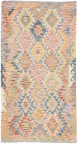 Kilim Tappeto orientale 190x110 (Pakistan) Tessuto A Mano