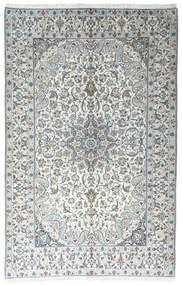 Nain Tappeto 210x330 Beige (Iran) Annodato A Mano