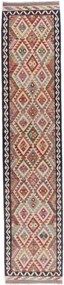 Kilim Tappeto 390 x 80 (Afghanistan) Tessuto A Mano