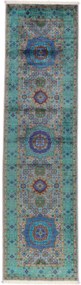 Mamluk Tappeto 300x80 (Afghanistan) Annodato A Mano