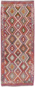 Kilim Tappeto orientale 200x80 (Afghanistan) Tessuto A Mano