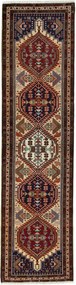 Ardebil Tappeto 80x300 Beige (Iran) Annodato A Mano