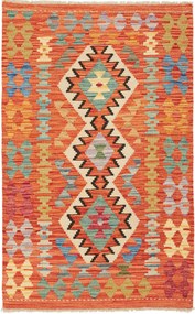 Kilim Tappeto 130 x 80 (Pakistan) Tessuto A Mano