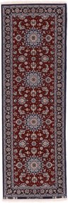 Isfahan Tappeto 200 x 70 (Iran) Annodato A Mano