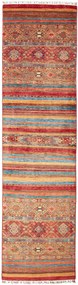 Samarkand Tappeto 300 x 80 (Pakistan) Annodato A Mano