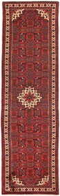 Hamedan Tappeto 80x290 (Iran) Annodato A Mano