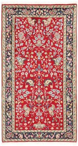 Kerman Tappeto 70x130 (Iran) Annodato A Mano