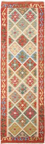 Kilim Tappeto orientale 80x250 (Pakistan) Tessuto A Mano