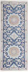 Nain Tappeto persiano 200x80 Blu (Iran) Annodato A Mano