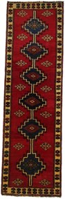 Gabbeh Tappeto persiano 290 x 90 (Iran)
