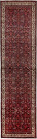 Hamedan Tappeto 110x430 Blu (Iran) Annodato A Mano