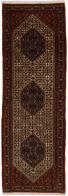 Bidjar Tappeto persiano 240x80 Rosso (Iran) Annodato A Mano