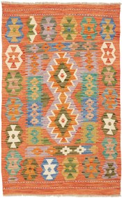Kilim Tappeto orientale 80 x 130 (Pakistan) Tessuto A Mano