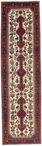 Nasrabad Tappeto persiano 300x80 (Iran) Annodato A Mano