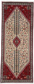 Abadeh Tappeto persiano 70 x 190 (Iran) Annodato A Mano