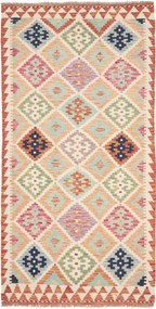 Kilim Tappeto 100 x 200 (Pakistan) Tessuto A Mano