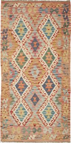Kilim Tappeto orientale 210 x 100 (Pakistan) Tessuto A Mano