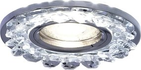 Lampada da incasso EYE 1xGU10/35W/230V