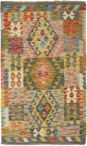 Kilim Tappeto orientale 150x90 (Pakistan) Tessuto A Mano