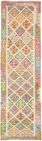 Kilim Tappeto orientale 290x90 (Pakistan) Tessuto A Mano