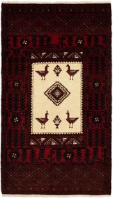Beluch Tappeto persiano 120x200 (Iran) Annodato A Mano