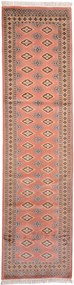 Bokhara Tappeto 80 x 310 (Pakistan) Annodato A Mano