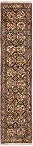 Senneh Tappeto 50x230 (Iran) Annodato A Mano