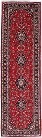 Kashan Tappeto persiano 80 x 280 (Iran) Annodato A Mano