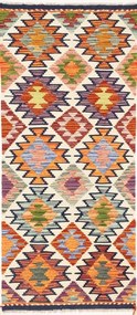 Kilim Tappeto orientale 60 x 140 (Afghanistan) Tessuto A Mano