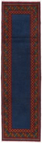 Afghan Tappeto 80x290 (Afghanistan) Annodato A Mano
