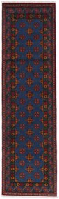 Afghan Tappeto orientale 80 x 290 (Afghanistan) Annodato A Mano