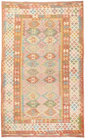 Kilim Tappeto 200x320 (Pakistan) Tessuto A Mano